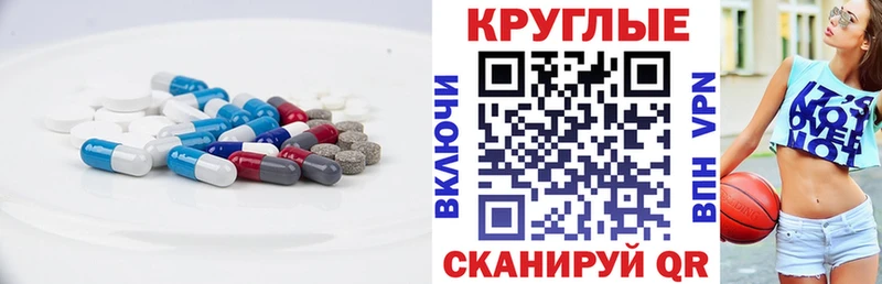 Экстази бентли  Купить закладки  Майский 