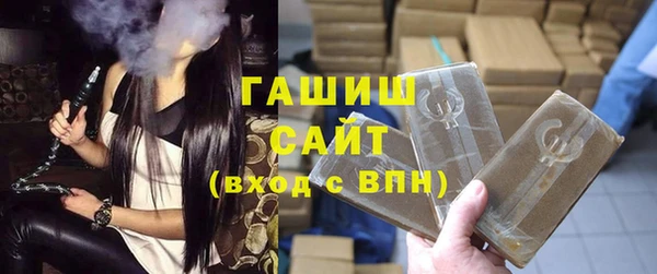 бошки Богородицк
