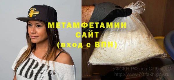 гидропоника Богданович