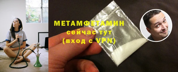 бошки Богородицк