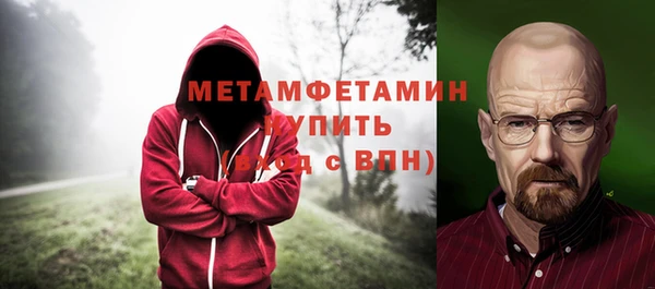 гидропоника Богданович