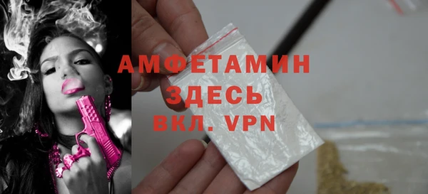 бошки Богородицк