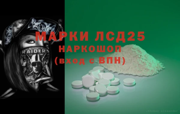 бошки Богородицк