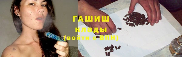 гидропоника Богданович