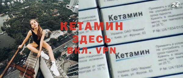 гидропоника Богданович