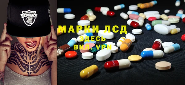 бошки Богородицк