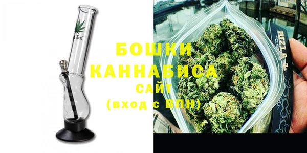 бошки Богородицк