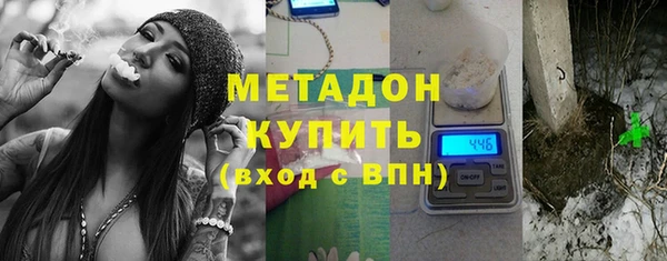 бошки Богородицк