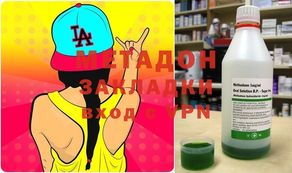 бошки Богородицк
