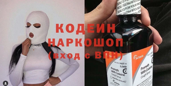 гидропоника Богданович