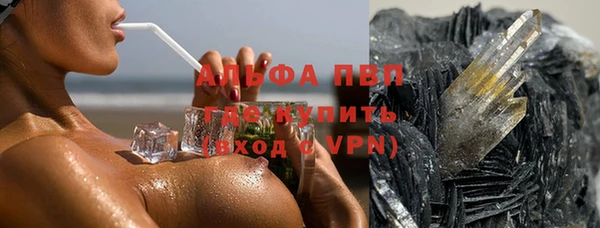 гидропоника Богданович