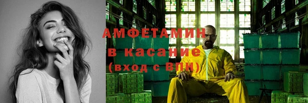 гидропоника Богданович