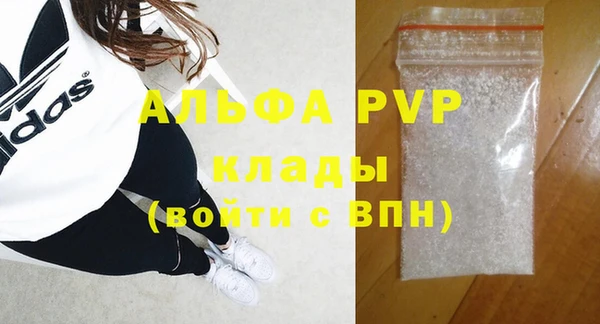 гидропоника Богданович