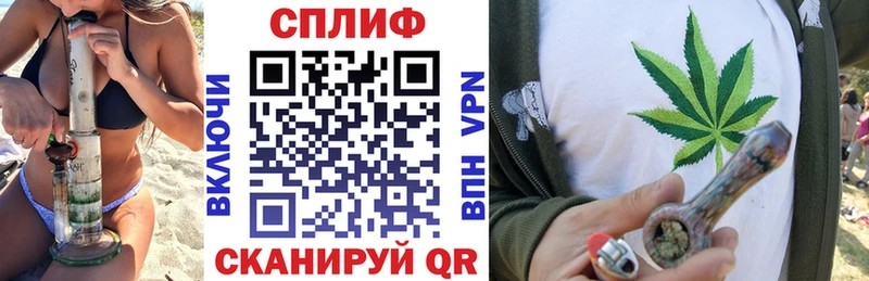 Купить закладки  Майский  Каннабис ГИДРОПОН 